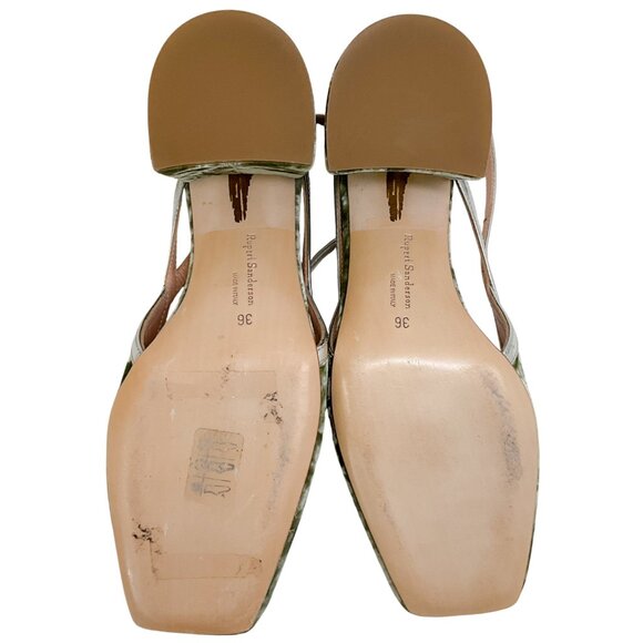 Rupert Sanderson Sage Velvet Cavalla Slingback Pumps with Gold - Picture 5 of 5